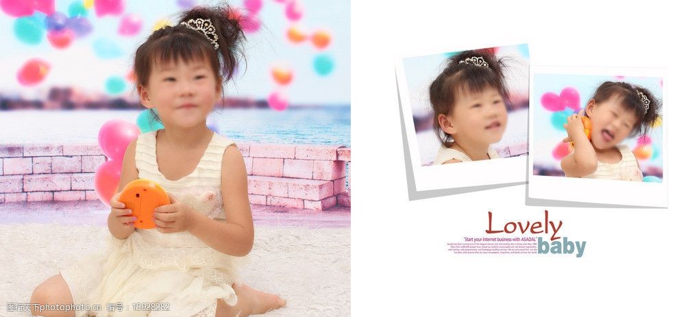 捕捉纯真瞬间 儿童摄影写真模板指南